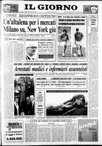 giornale/CFI0354070/1989/n. 238 del 18 ottobre